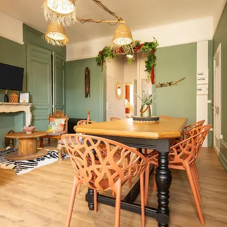 Sable Et Savane Proche De La 아파트